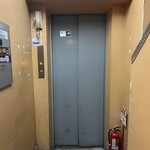 牡蠣&海老バル EAST BLUE - 