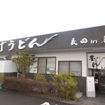 釜あげうどん 長田 in 香の香 - 