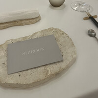 シルー - 