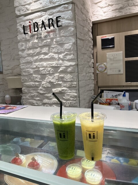 LiBARE Takashimaya Osaka Ten photo 3