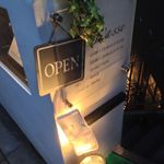 レストラン ラッセ - 地下への入口＠2014/8