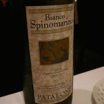 レストラン ラッセ - 【Bianco Spinomarino｜Fatalone 】◎2014/8