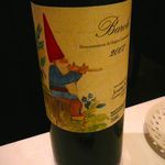 レストラン ラッセ - 【Barolo 2007 Josetta Saffirio】◎2014/8