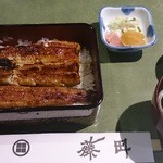 Unagi Fujita Tokyo Ten - ご飯少なめにしましたが、ご飯自体もとても美味しかったです。
