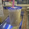 ディッパーダン なんばウォーク店