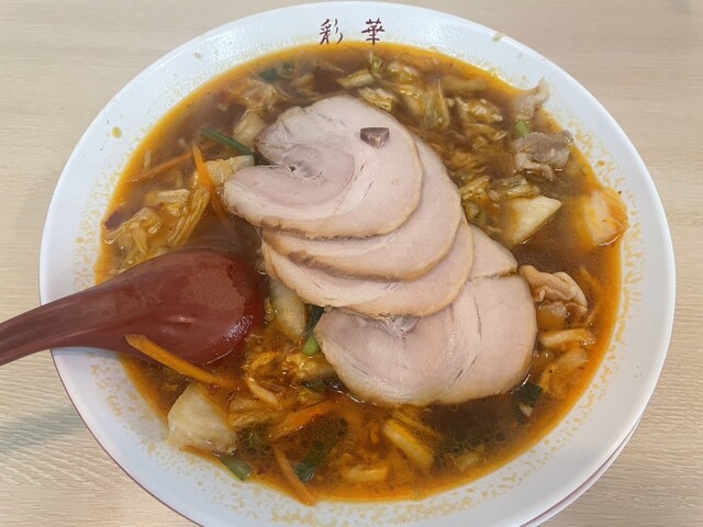 Saika Ramen Kashihara Ten photo 5