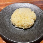 ラマイ - 