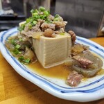 いきや - 