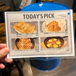 みんなのクラフトビールバル両国・蔵前 - 