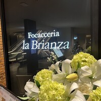 Focacceria la Brianza - 
