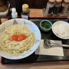 三田製麺所 中野店