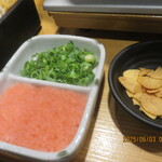 極薄ラムしゃぶ専門 工藤羊肉店 - 