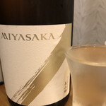 SAKE story - 