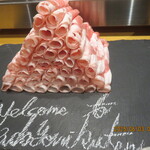 極薄ラムしゃぶ専門 工藤羊肉店 - 