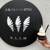 K.L.I.M すすきの店