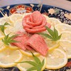 焼肉あをゐ