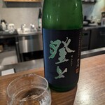 神楽坂 ほたる燈 - 