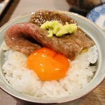 焼肉あをゐ - 
