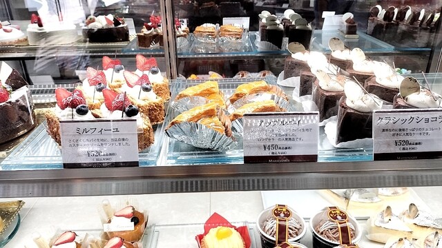 MARRONNIER Kunitachi Eki Kitaguchi Ekimae Ten photo 4