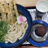 資さんうどん 南津守店