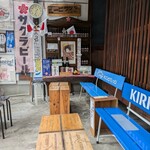 小川又兵衛商店 - 