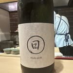 実伶 - 日日にちにち