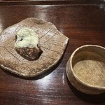 実伶 - 生麩ゴルゴンゾーラ