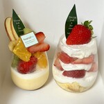 hanafru 松坂屋名古屋店 - 