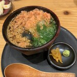 海鮮料理と酒 いくひさ - お茶漬け