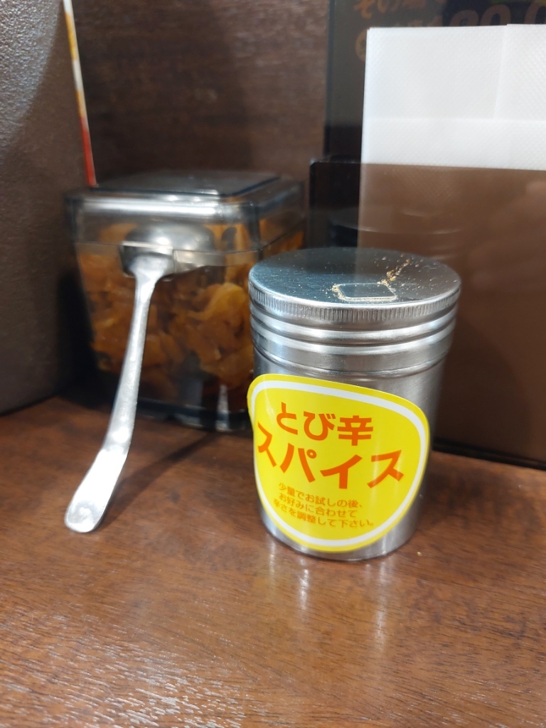 写真 : CoCo壱番屋 阪急西宮北口店 （ココイチバンヤ） - 西宮北口
