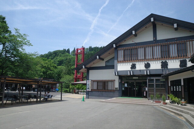 あゆ茶屋（あゆちゃや） - 荒砥（海鮮）の写真