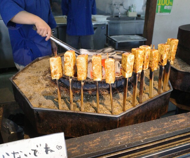 あゆ茶屋（あゆちゃや） - 荒砥（海鮮）の写真