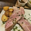 Grilled Meat Bal Taiju - 