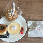 鹿の子 - 料理写真: