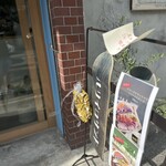 ルリイロサンド - みなさまもぜひ訪問してみてください！