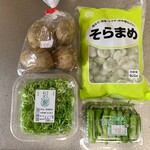 業務スーパー - 料理写真: