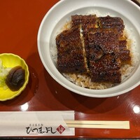 うなぎ和食 しら河 名駅店 - 
