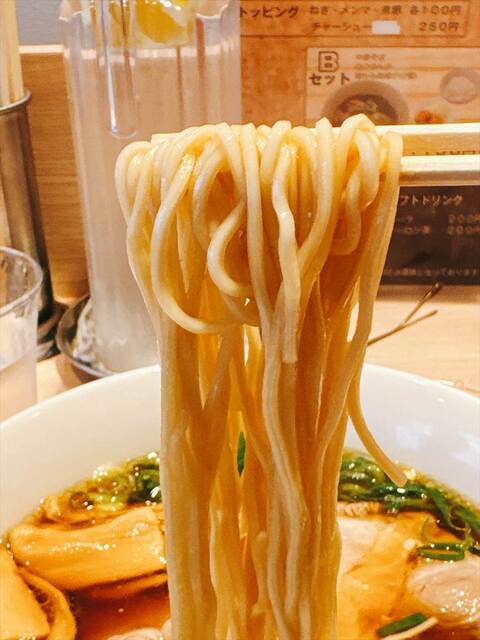 Chuka Soba Sansan photo 3