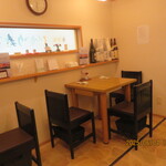 魚河岸 ひかり寿司 - 