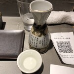 立食い鮨 鮨川 - 