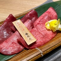 よきにくや - 