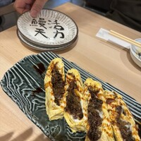 うなぎのしろむら - 