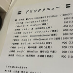 白黒キッチン - 