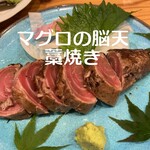 海鮮料理と酒 いくひさ - 中トロの様な旨み◎