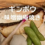 海鮮料理と酒 いくひさ - 初めて食べましたが…メチャクチャ美味しい◎