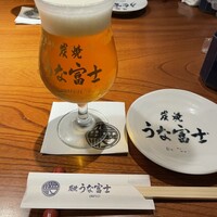 炭焼 うな富士 有楽町店 - 