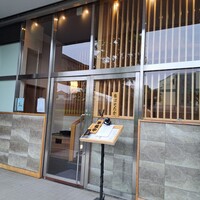 鮨 はやたか - 