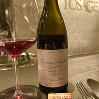 TOSAGE - 