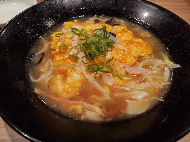 gyouza no oushou Kisshoin Hachijo Dori Ten photo 4