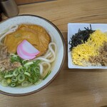 東筑軒 折尾駅うどん店 - 